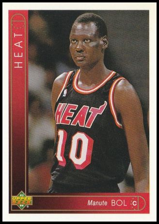 411 Manute Bol